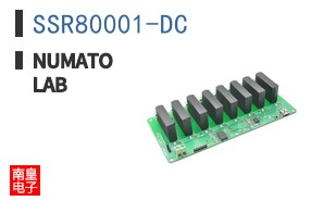 SSR80001-DC ͼƬ